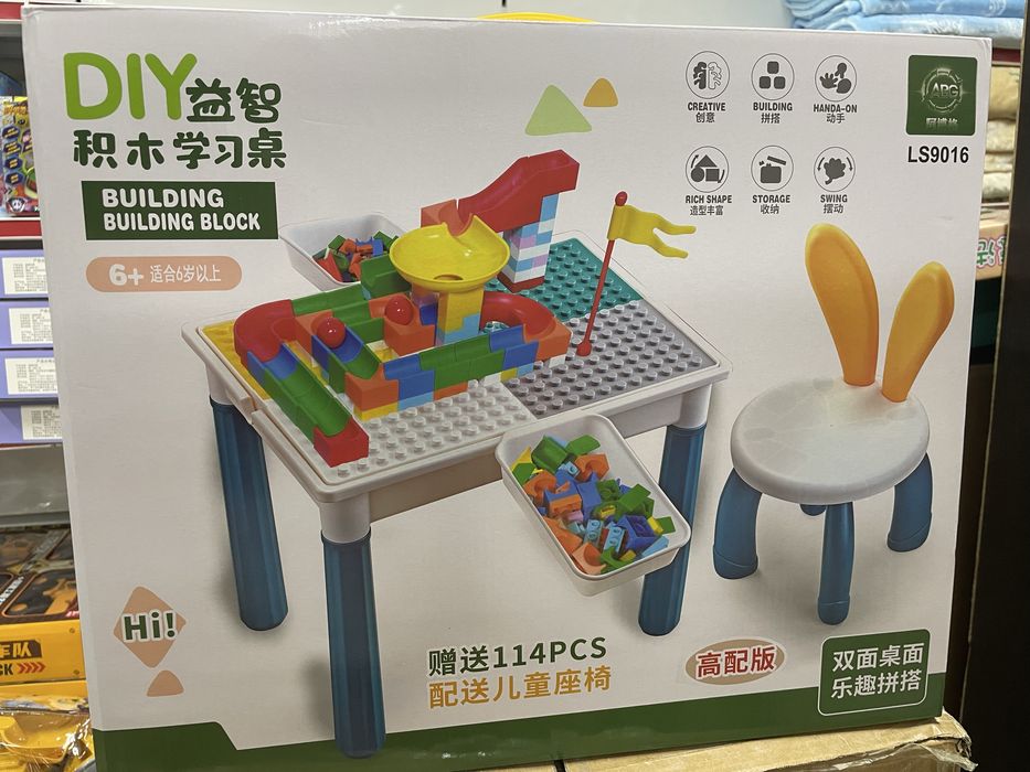 лего стол стул