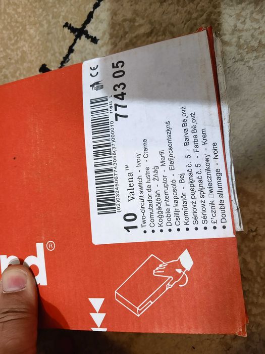 Выключатели Legrand