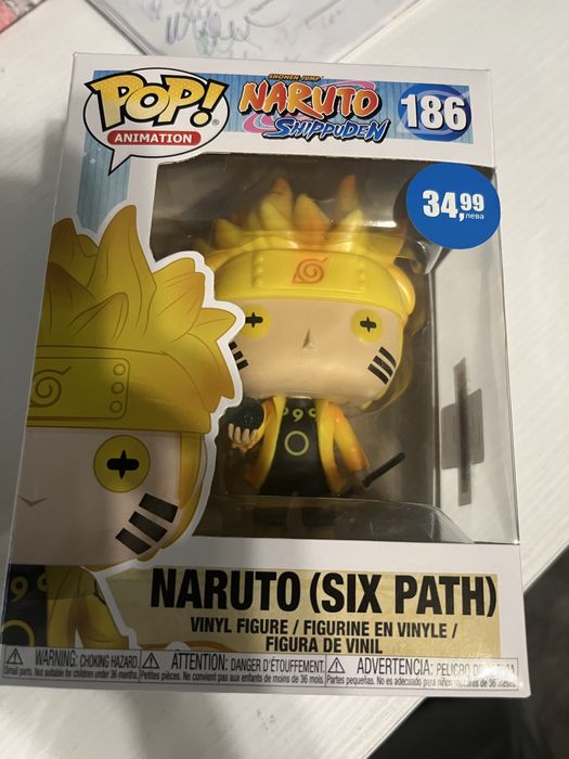 Поп фигурки голям размерSygnus hyoga, Naruto Siypath, Vegeta