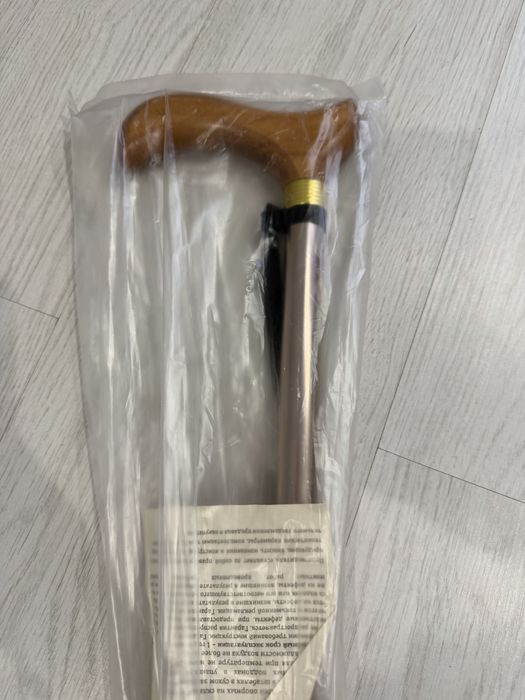 Трость регулируемая