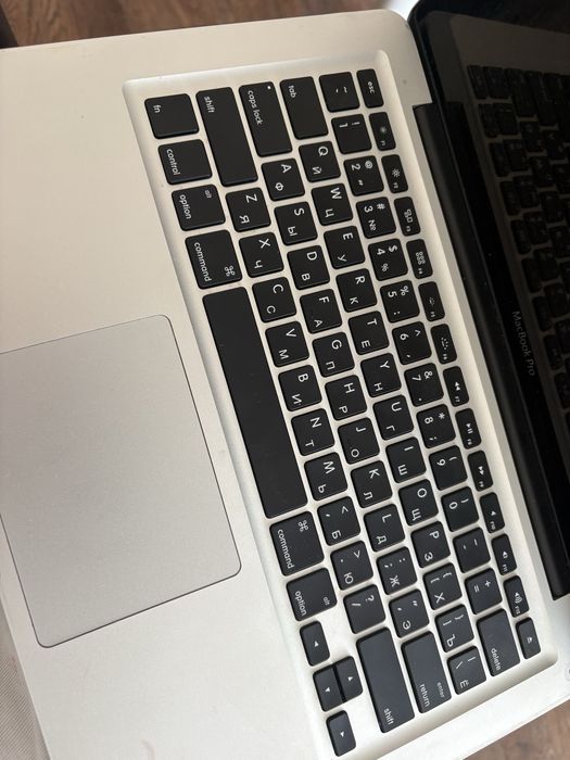 Macbook pro 2012