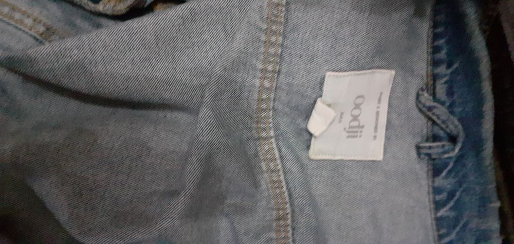 Джинсовка мужская