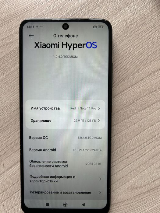Xiaomi Redmi Note 11 Pro