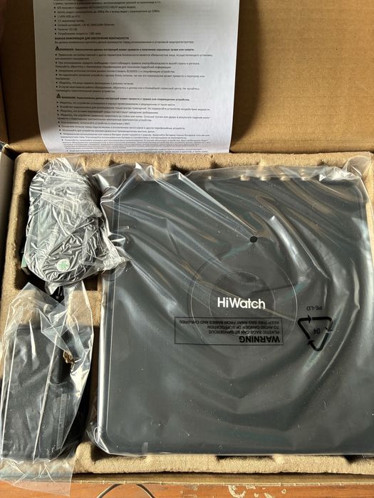 Видеорегистратор HiWatch DVR108F(C) Hikvision