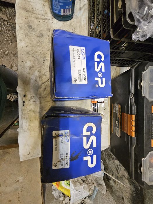 Ново вътрешно kape GSP 603003 3a Audi / VW/ Seat /

Skoda (пълен комплект)
