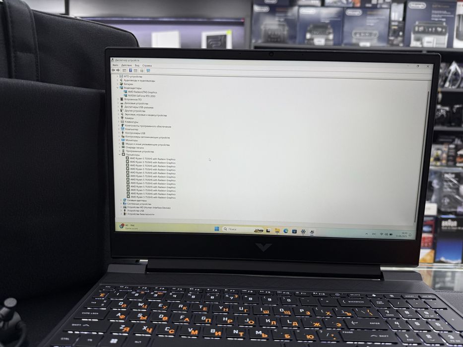 Victus hp Gaming Ryzen 5 7535HS (Core-i5 13Avlod) Rtx 2050 Ozu-8 DDR5