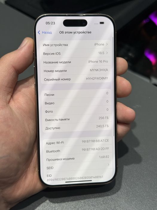 Iphone 16pro 256gb 90% с гарантией
