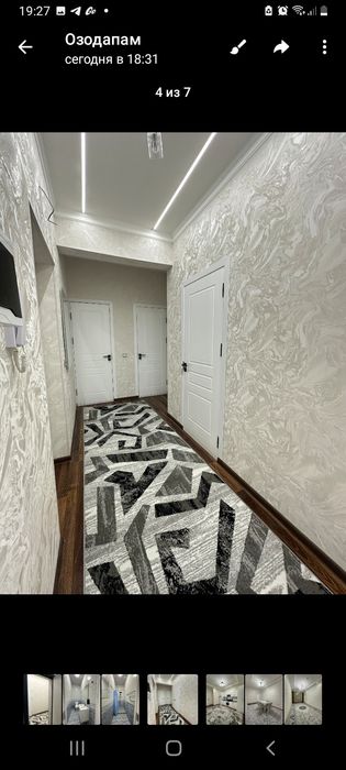 Сдается квартира Урикзо LEND HOUSE