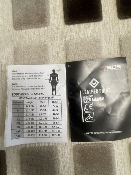 Мотоциклетный костюм