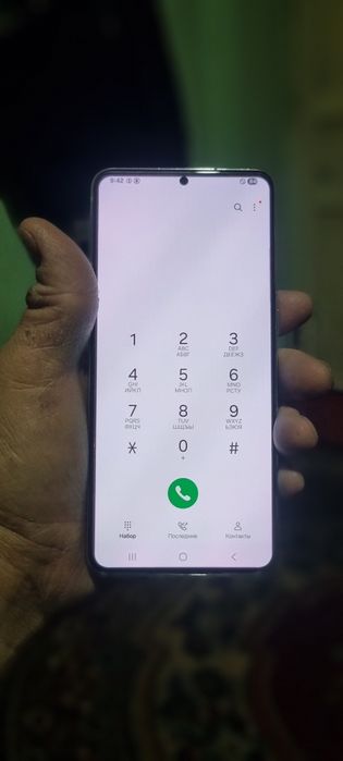 Samsung 21+ sotiladi