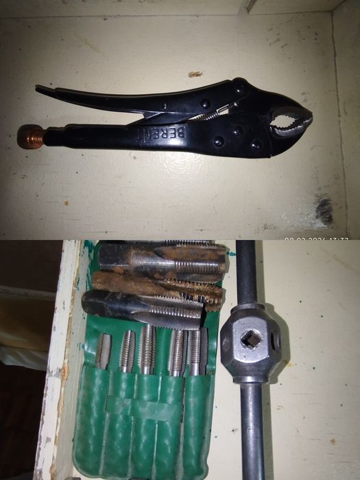 Продам инструмент