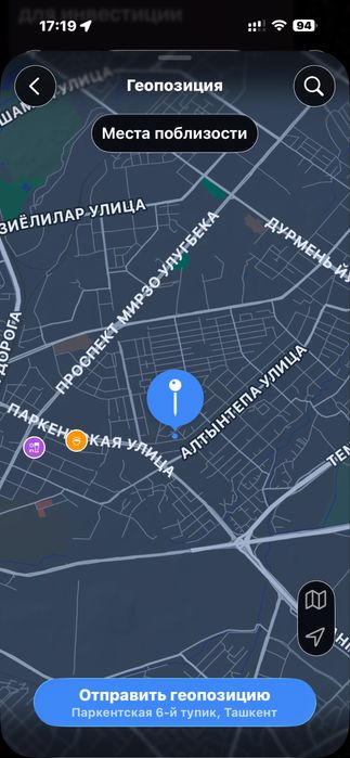 Продаю новый коттедж 125 тыс у.е  по ул.Циалковского., Новый..!