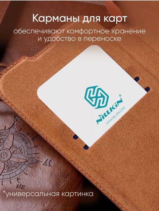 Чехол Samsung Galaxy S22 новый