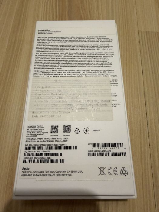 Vand Iphone 14 pro cu husa