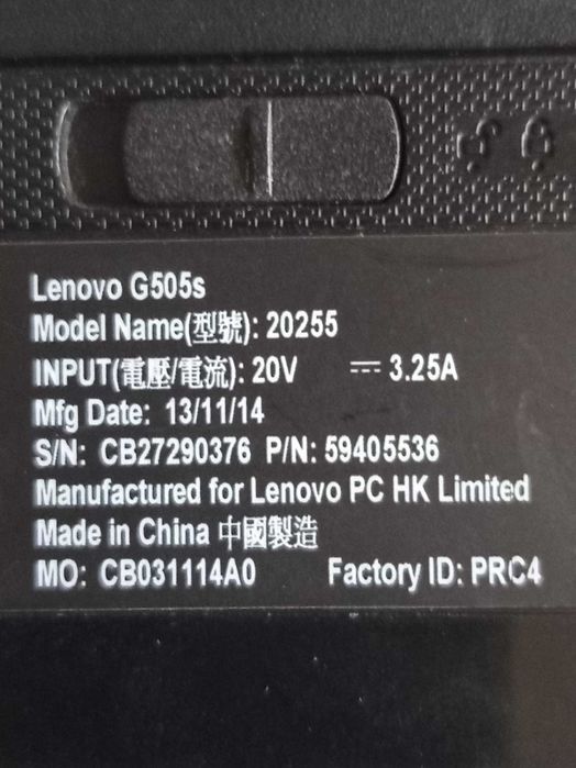 Ноутбук Lenovo G 505s. Б.У.