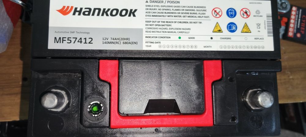 Аккумулятор HanKOOK в рабочем состоянии