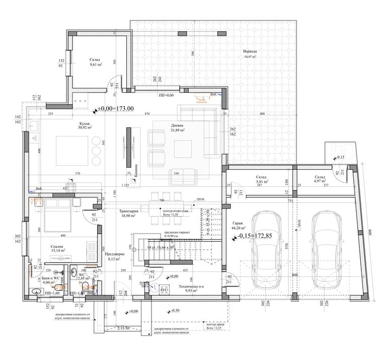 ПРОДАВА СЕ! Новострояща се луксозна къща близо до Пловдив