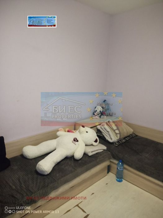 Продава се Многостаен апартамент в София, Овча купел 1 - 117 кв.м за 1134 €/кв.м - Снимка #1