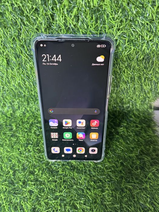 Redmi Note 10 pro redmi