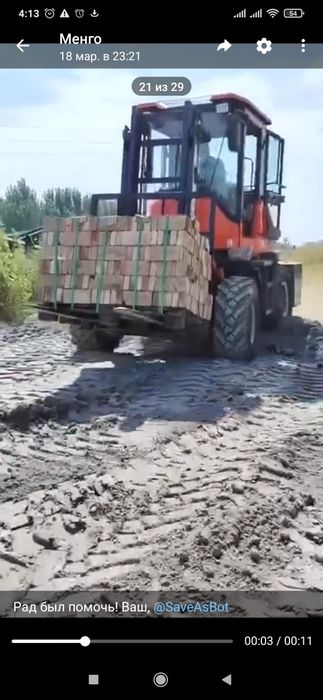 Вилочный погрузчик вездеход T30A