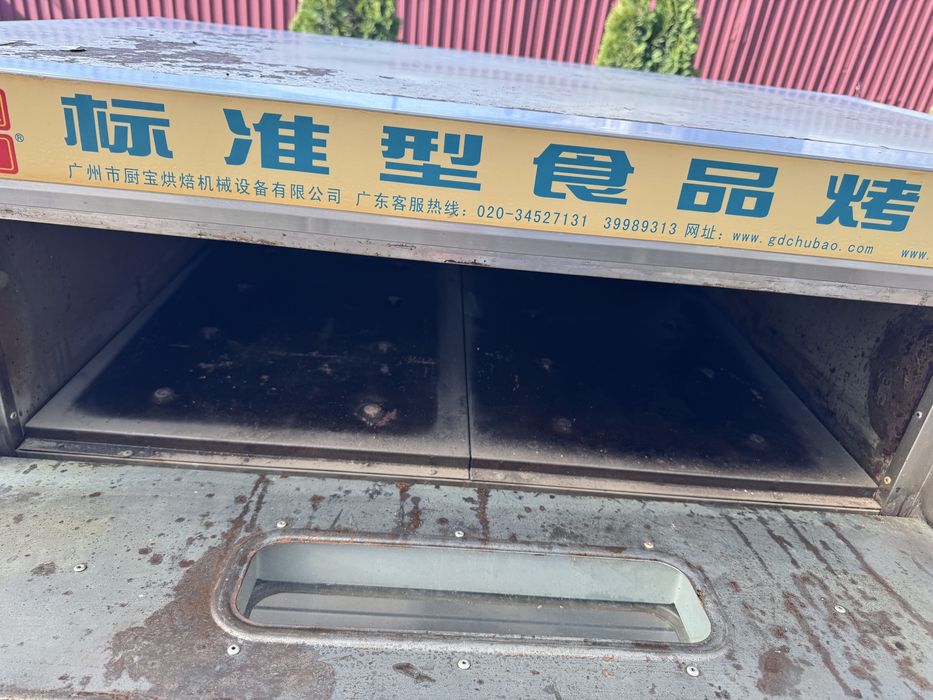 Продам профессиональную печь