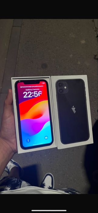 iPhone 11 Black