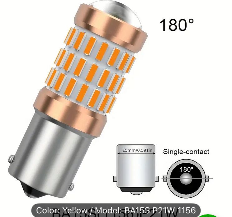 7443/Т20/ 1156 мигач стоп led крушки за автомобил без грешки бял цвят