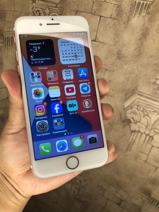 Iphone 7 rose gold 128 gb ideal