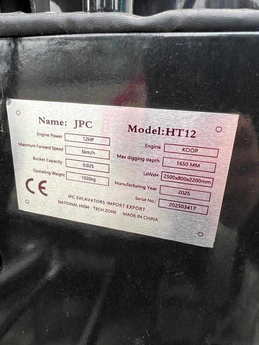 Mini excavator JPC  - 12 Hp , 1 Tona  (Nou 2025) + Video