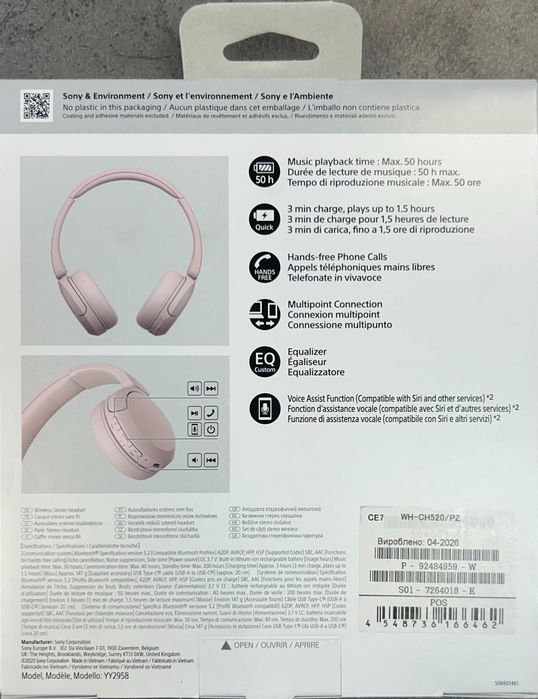 Casti On-Ear Sony WH-CH520 [#136671#]