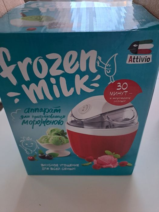 Аппарат для приготовления мороженого