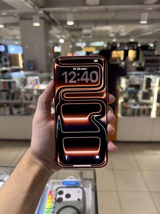 iPhone 17Pro Max 256GB