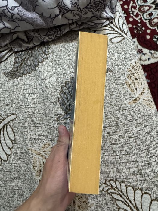 Продам книгу Дракула