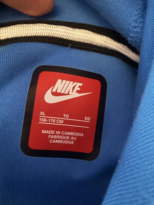 Nike Tech fleece син