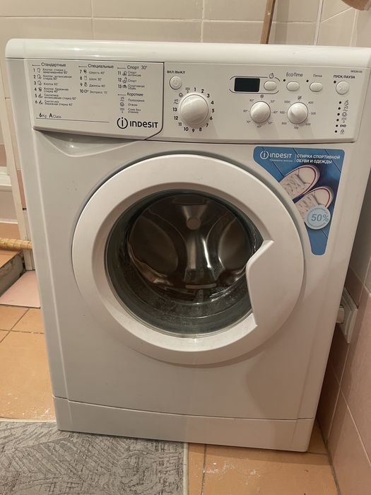 Стиральная машина Indesit