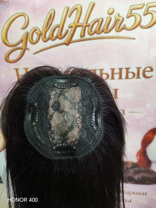 Макушку из натуральных волос