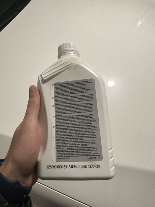 Bmw m oem dtf масло за раздатка