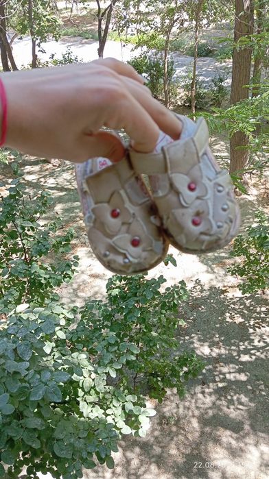 Детская обувь бу