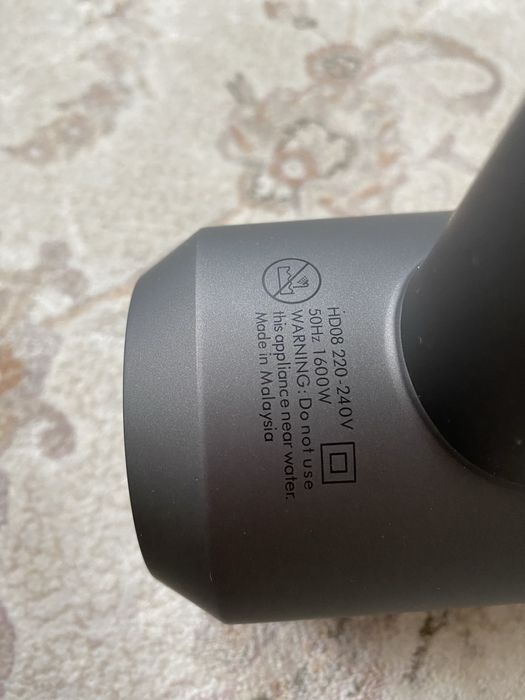 Фен Dyson HD08 original