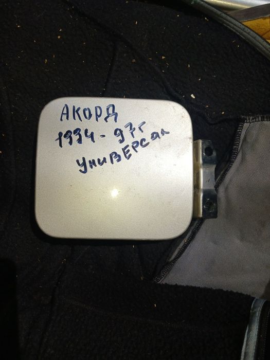 Лючок бензобака Хонда Акорд 1997г универсал
