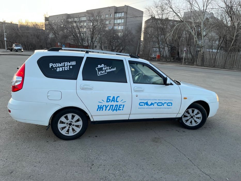 Продам в отличное авто