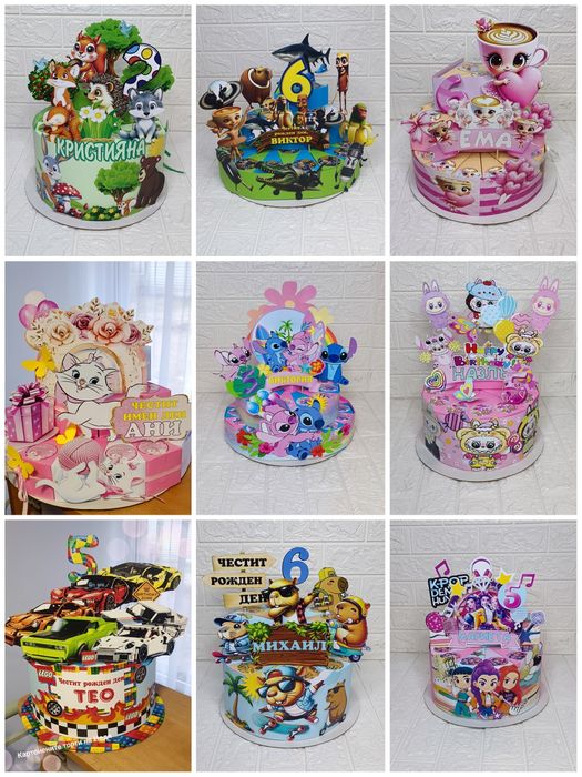 Картонени торти .