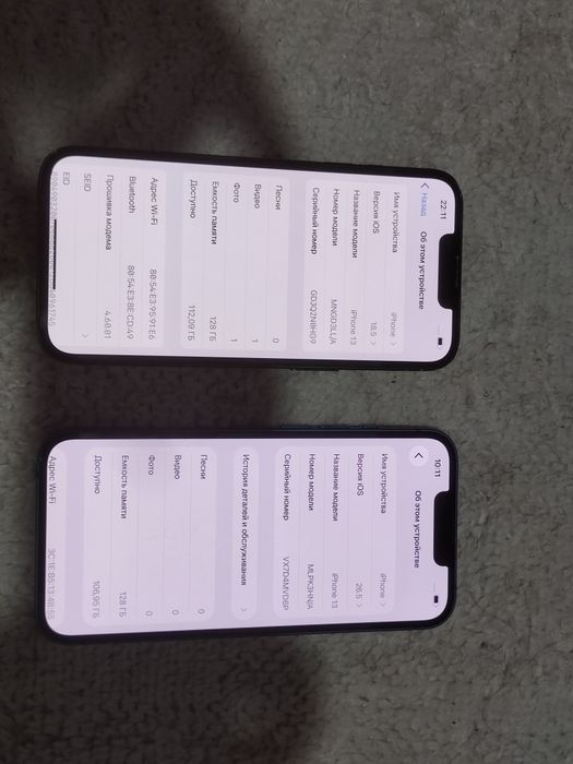 Iphone 13 128gb айфон