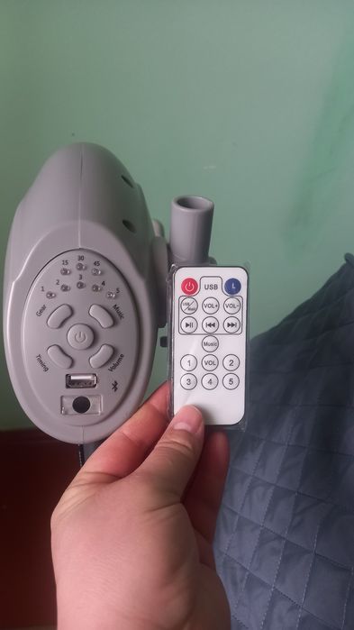 Люлька-беланчак сотилади