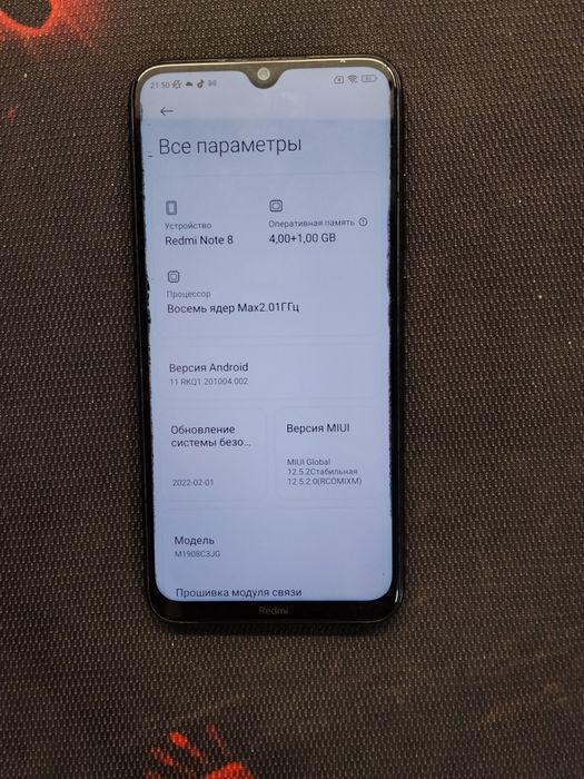 Redmi Note 8  4/64Gb