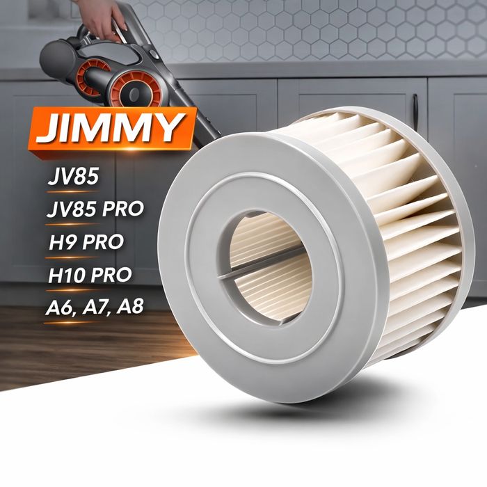 HEPA филтър за Jimmy прахосмукачка