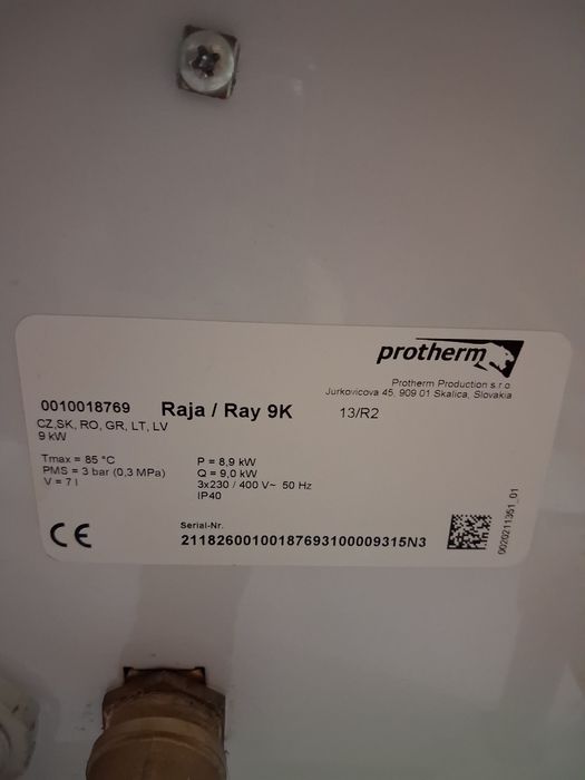Centrala curent PROTHERM