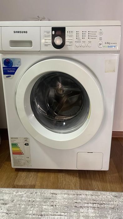 Продам самсунг 6 кг.