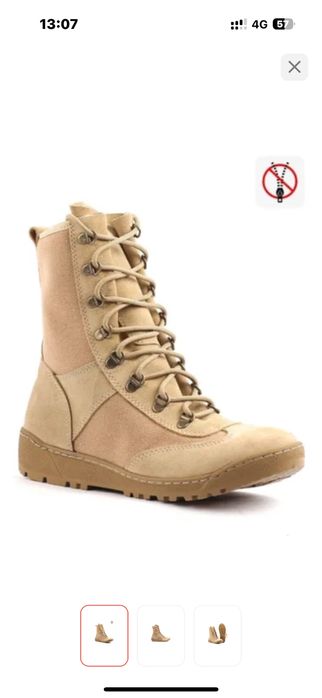 Бертцы новый абая сайна адресс