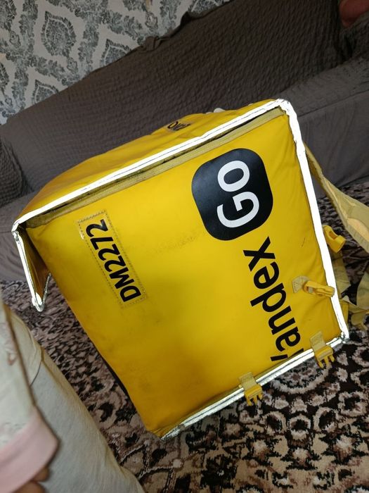 Yandex termo sumka
